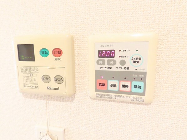 フォレシティ六本木の物件内観写真